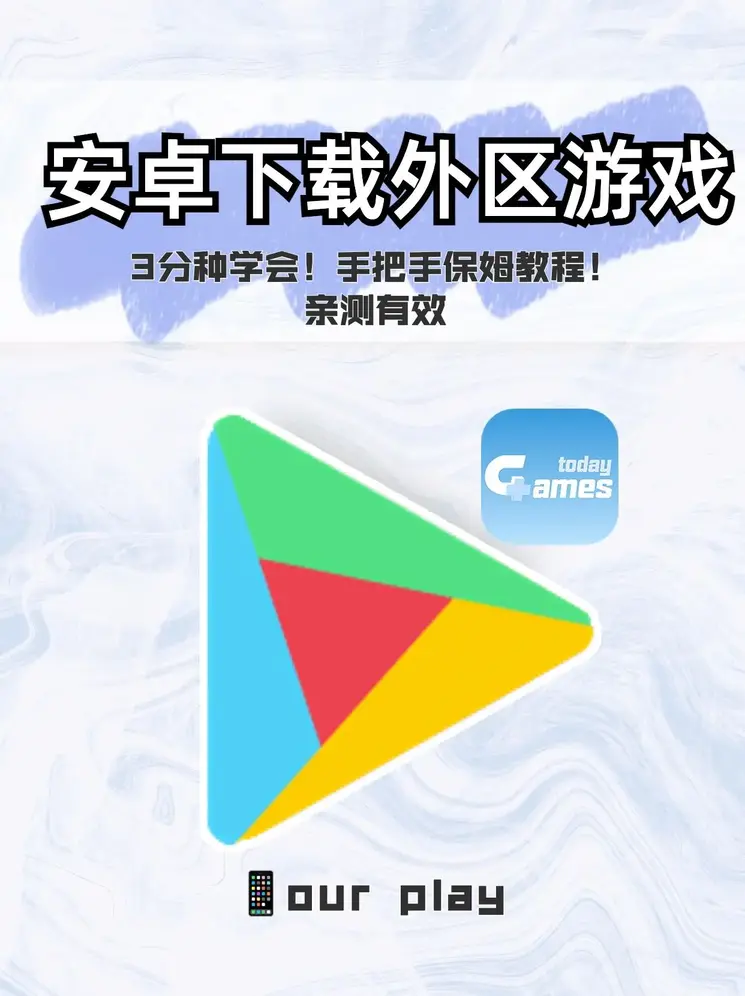 必威官方网站首页下载截图0